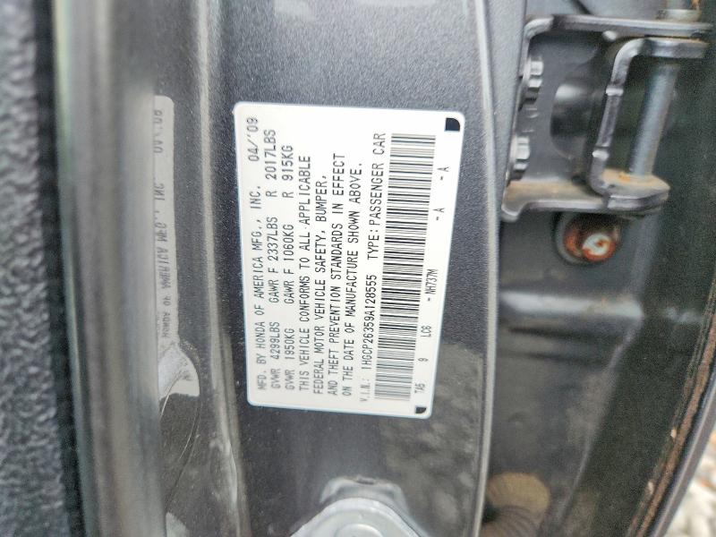 2012 Honda Accord მანქანა იყიდება აუქციონზე, vin: 1HGCP26359A128555, აუქციონის ნომერი: 71082256