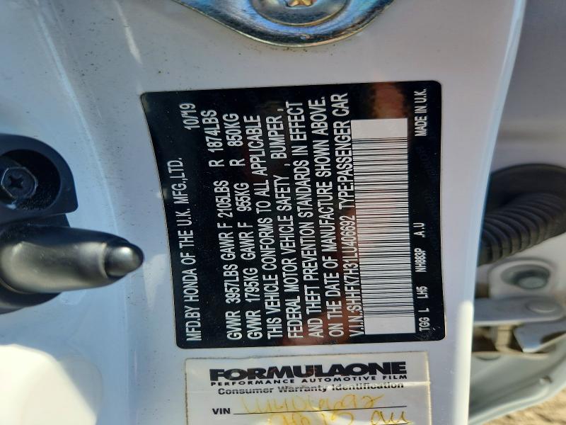 Продаж на аукціоні авто 2020 Honda Civic, vin: SHHFK7H31LU406692, номер лоту: 71846236