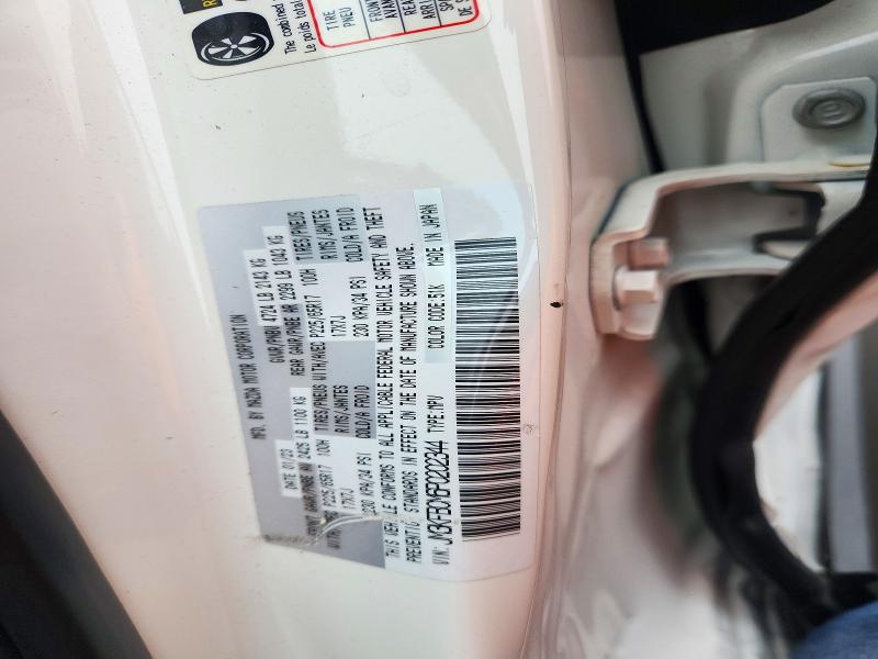 Продаж на аукціоні авто 2023 Mazda Cx-5, vin: JM3KFBCM6P0202344, номер лоту: 72216326