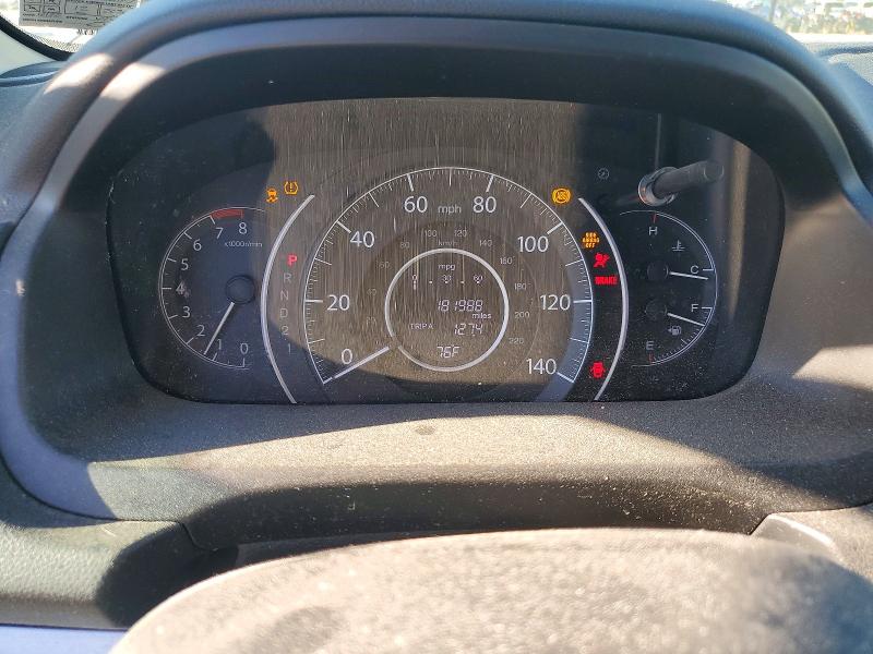 2014 Honda Cr-v მანქანა იყიდება აუქციონზე, vin: 2HKRM4H37EH721461, აუქციონის ნომერი: 72305606