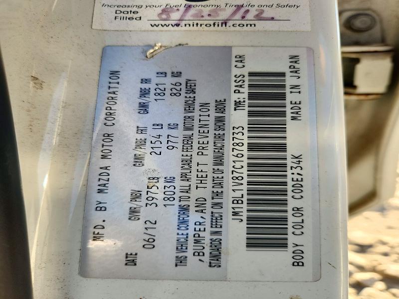 2012 Mazda 3 მანქანა იყიდება აუქციონზე, vin: JM1BL1V87C1678733, აუქციონის ნომერი: 72030706