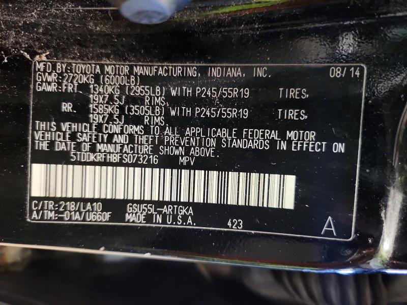 72881716 :رقم المزاد ، 5TDDKRFH8FS073216 vin ، 2015 Toyota Highlander مزاد بيع