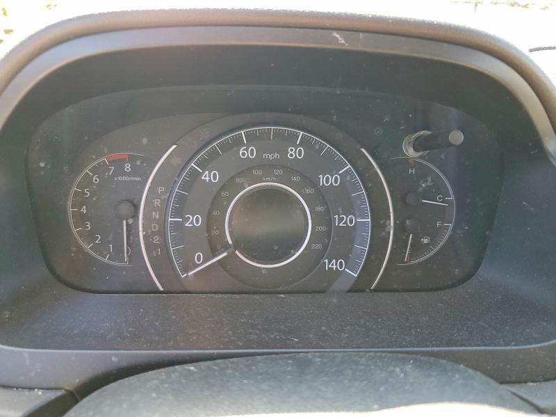 Aukcja sprzedaży 2012 Honda Cr-v, vin: JHLRM4H76CC005889, numer aukcji: 71218486