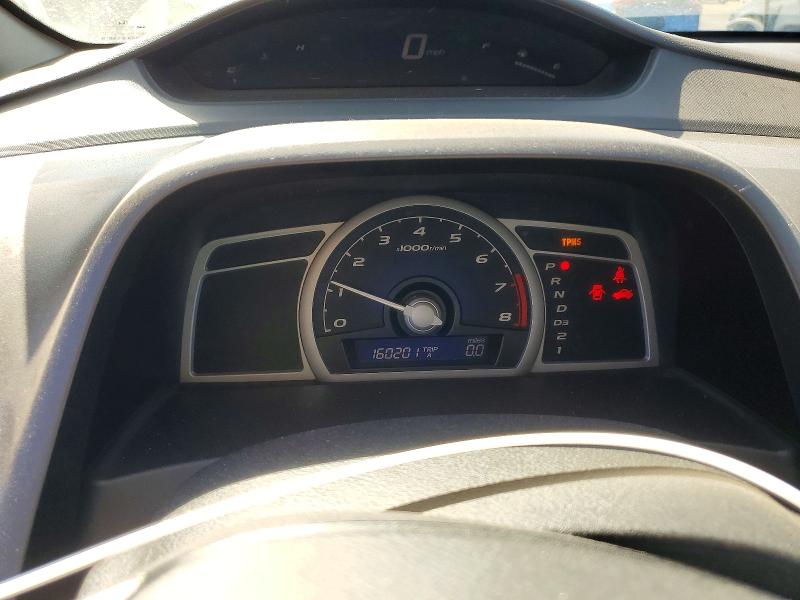 Продаж на аукціоні авто 2009 Honda Civic, vin: 2HGFG12629H509837, номер лоту: 73092446