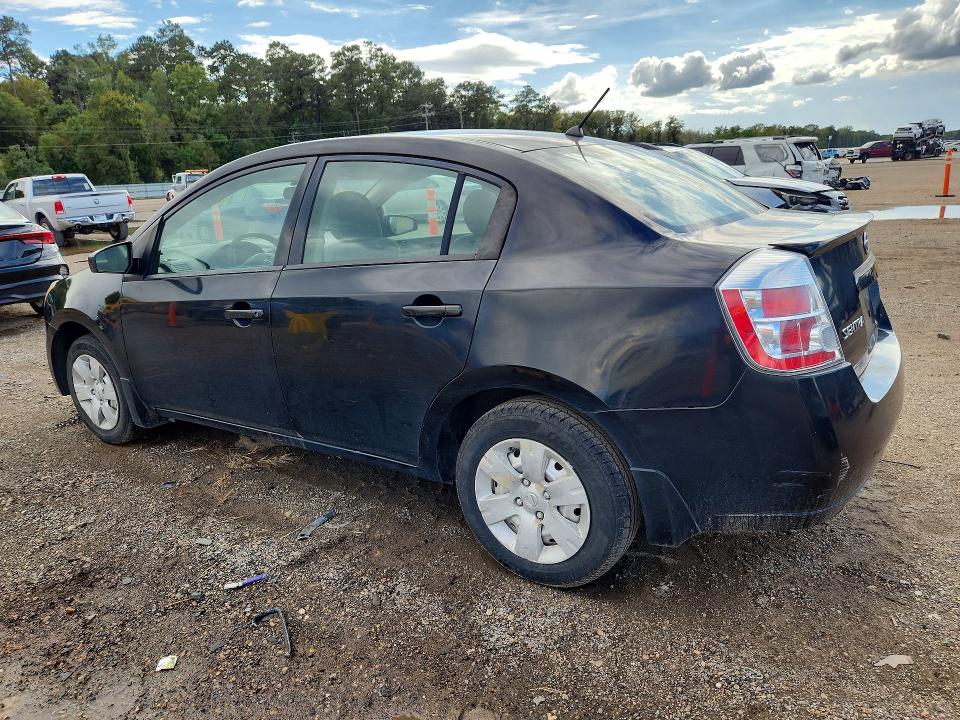 Продажа на аукционе авто 2008 Nissan Sentra, vin: 3N1AB61E28L748617, номер лота: 71512106