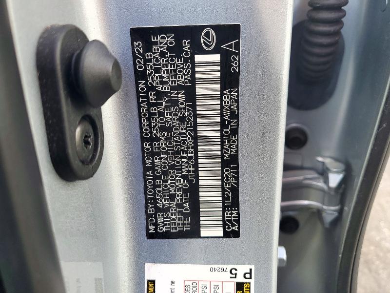 2023 Lexus Ux 250h მანქანა იყიდება აუქციონზე, vin: JTHP6JBHXP2152371, აუქციონის ნომერი: 73423306