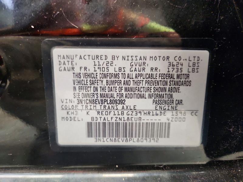 73307596 :رقم المزاد ، 3N1CN8EV8PL809392 vin ، 2023 Nissan Versa مزاد بيع