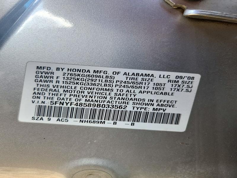 2009 Honda Pilot მანქანა იყიდება აუქციონზე, vin: 5FNYF48589B033562, აუქციონის ნომერი: 70958506