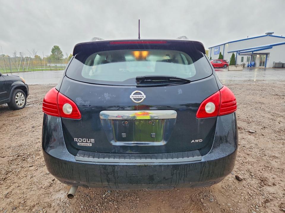 2014 Nissan Rogue Select მანქანა იყიდება აუქციონზე, vin: JN8AS5MVXEW715667, აუქციონის ნომერი: 70418196