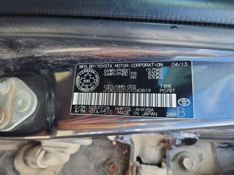 Продажа на аукционе авто 2013 Toyota Prius C, vin: JTDKDTB31D1040819, номер лота: 71233726