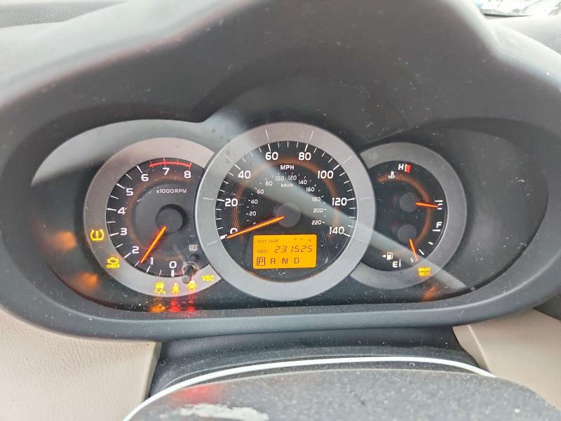 Aukcja sprzedaży 2008 Toyota Rav4, vin: JTMZD33V685098731, numer aukcji: 71222686