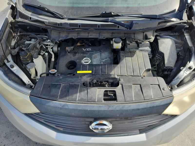 2014 Nissan Quest მანქანა იყიდება აუქციონზე, vin: JN8AE2KP2E9101916, აუქციონის ნომერი: 71425816
