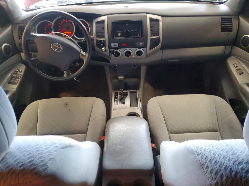 2006 Toyota Tacoma მანქანა იყიდება აუქციონზე, vin: 5TEMU52N36Z215196, აუქციონის ნომერი: 71108396