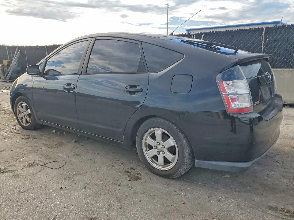 Aukcja sprzedaży 2005 Toyota Prius, vin: JTDKB20UX53125952, numer aukcji: 71491886