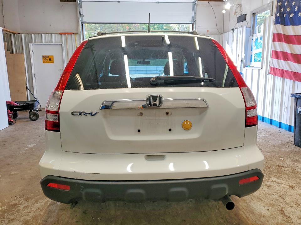 2008 Honda Cr-v მანქანა იყიდება აუქციონზე, vin: JHLRE48568C062838, აუქციონის ნომერი: 71634896