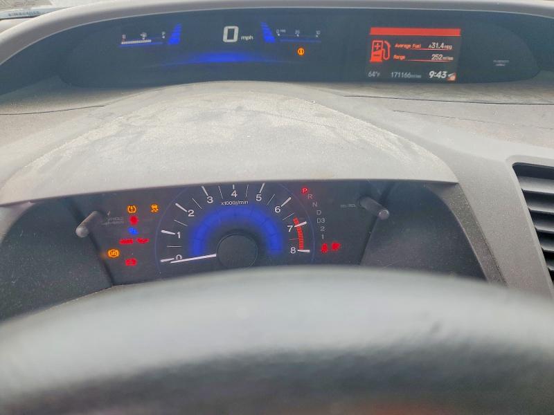 2012 Honda Civic მანქანა იყიდება აუქციონზე, vin: 19XFB2F87CE349164, აუქციონის ნომერი: 71532176
