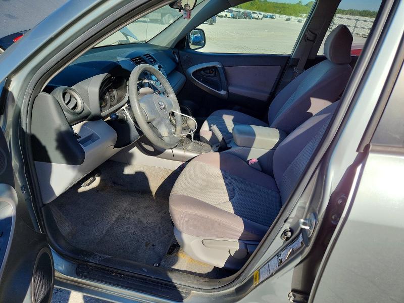Продаж на аукціоні авто 2006 Toyota Rav4, vin: JTMBD33V765014155, номер лоту: 71297316