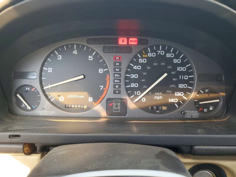Aukcja sprzedaży 1992 Acura Legend, vin: JH4KA8266NC004791, numer aukcji: 71581246