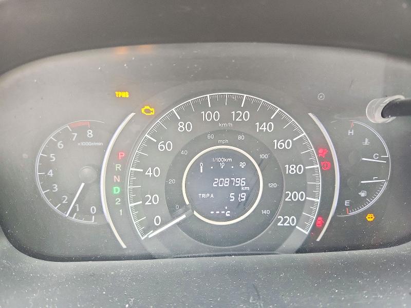 Продажа на аукционе авто 2013 Honda Cr-v, vin: 2HKRM4H72DH113820, номер лота: 71689696