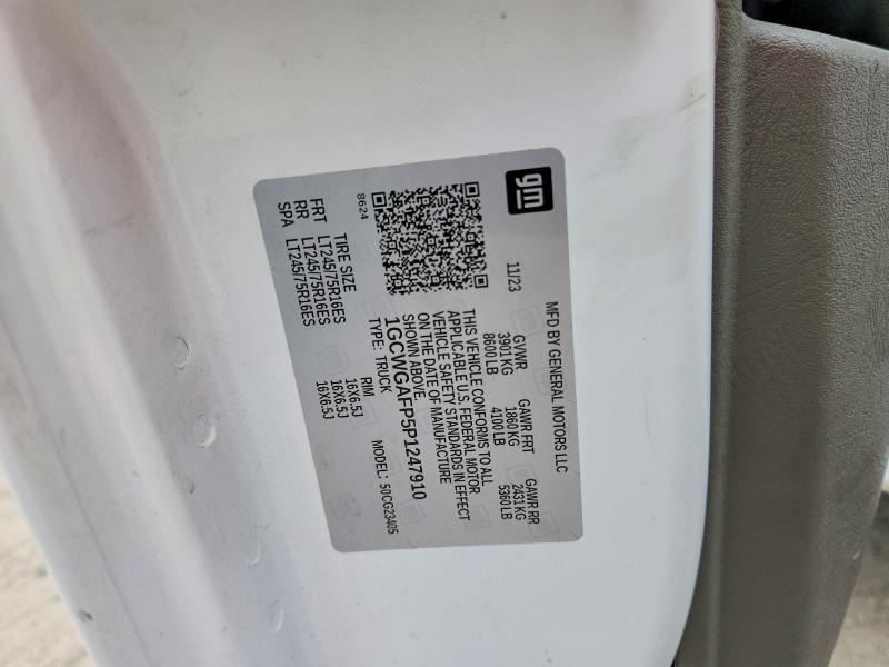 2023 Chevrolet Express G2500 მანქანა იყიდება აუქციონზე, vin: 1GCWGAFP5P1247910, აუქციონის ნომერი: 71271636