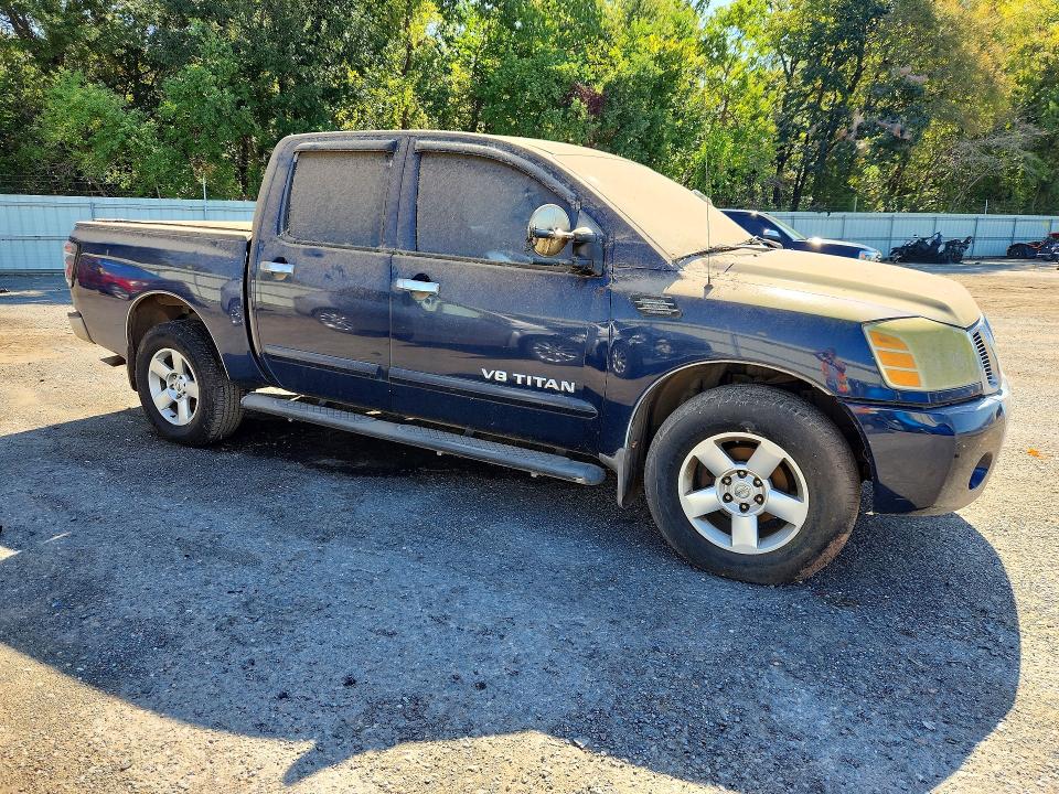 Продаж на аукціоні авто 2006 Nissan Titan, vin: 1N6AA07B26N501425, номер лоту: 71728476