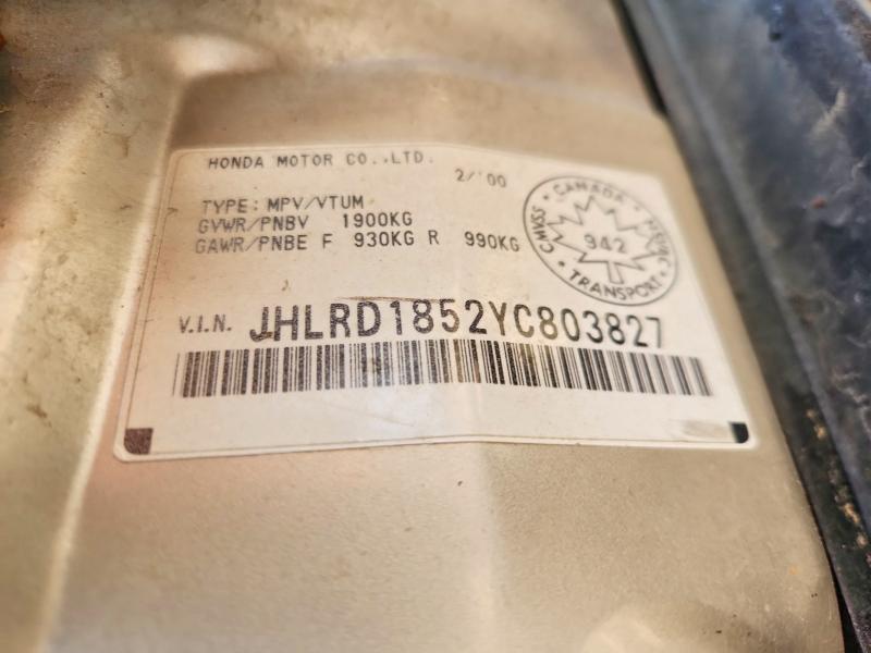 71653586 :رقم المزاد ، JHLRD1852YC803827 vin ، 2000 Honda Cr-v مزاد بيع