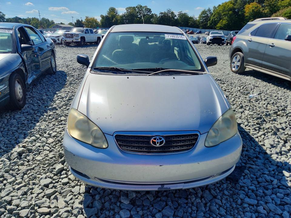 2007 Toyota Corolla მანქანა იყიდება აუქციონზე, vin: 2T1BR32E07C807465, აუქციონის ნომერი: 71483016