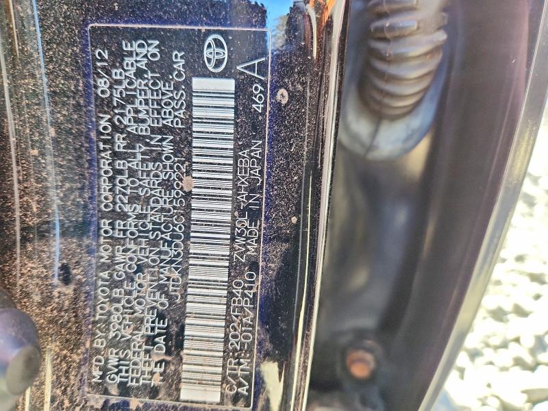 Продаж на аукціоні авто 2012 Toyota Prius, vin: JTDKN3DU6C1599221, номер лоту: 71902076