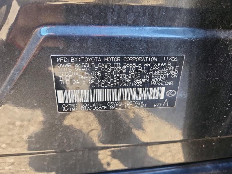 Продаж на аукціоні авто 2007 Lexus Es 350, vin: JTHBJ46G972071938, номер лоту: 71504686