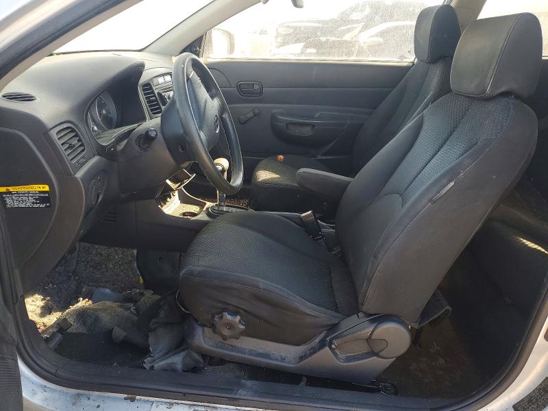 Aukcja sprzedaży 2010 Hyundai Accent, vin: KMHCM3ACXAU172182, numer aukcji: 64705476