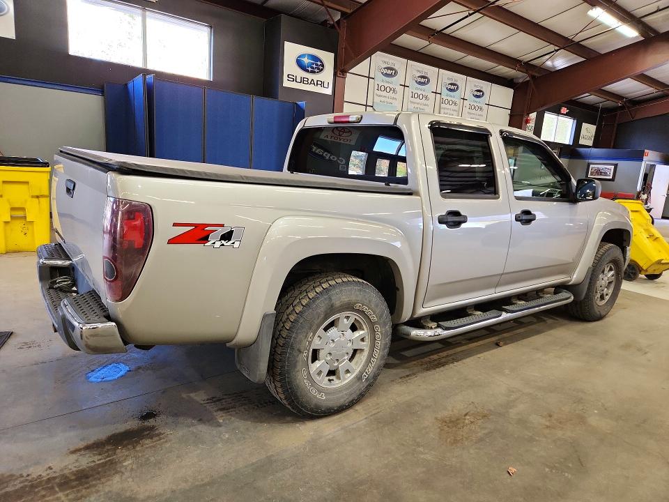 72661746 :رقم المزاد ، 1GCDT13E878236350 vin ، 2007 Chevrolet Colorado مزاد بيع