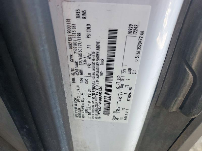 Продажа на аукционе авто 2019 Ford Transit, vin: 1FTYR2CM7KKA00684, номер лота: 71163436