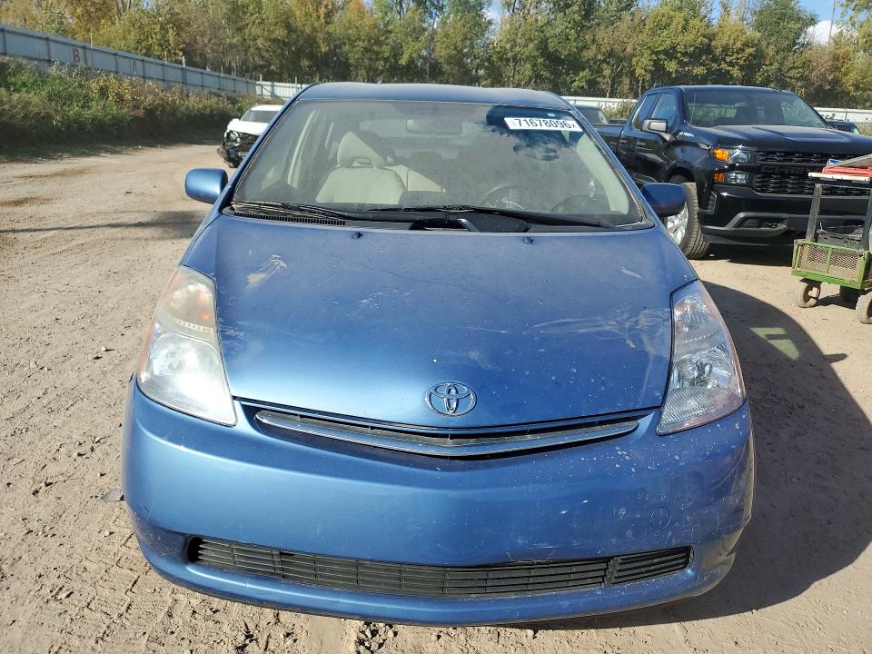 Продажа на аукционе авто 2006 Toyota Prius, vin: JTDKB20U263159157, номер лота: 71678096