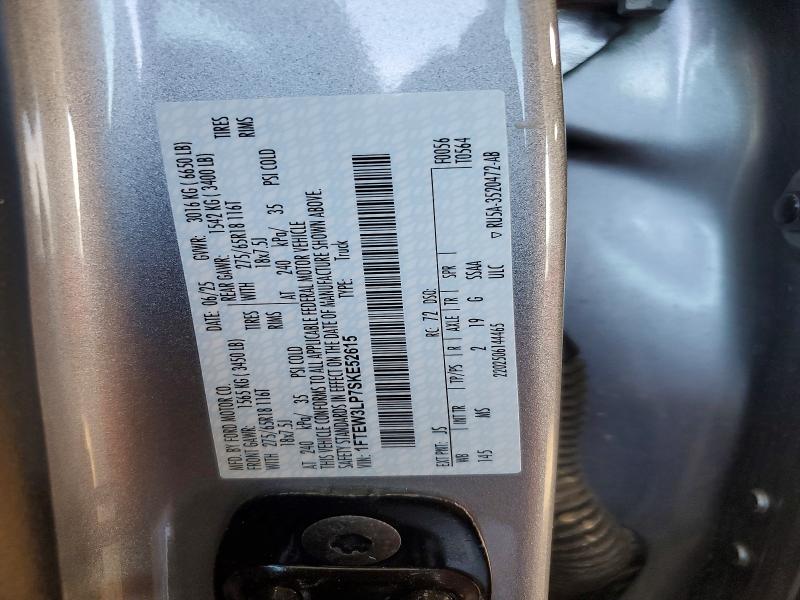 Продажа на аукционе авто 2025 Ford F150, vin: 1FTEW3LP7SKE52615, номер лота: 71800876
