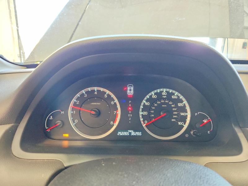 2009 Honda Accord მანქანა იყიდება აუქციონზე, vin: 1HGCP26309A057121, აუქციონის ნომერი: 71599776