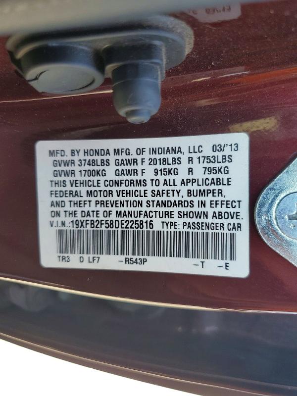 2013 Honda Civic მანქანა იყიდება აუქციონზე, vin: 19XFB2F58DE225816, აუქციონის ნომერი: 71479456