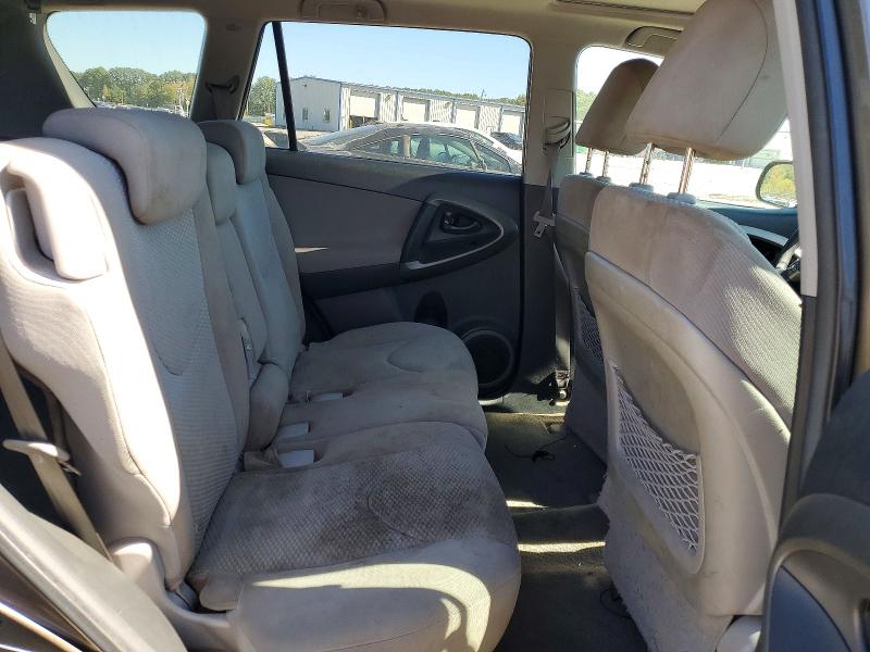 2011 Toyota Rav4 მანქანა იყიდება აუქციონზე, vin: 2T3ZF4DV0BW083074, აუქციონის ნომერი: 71919016