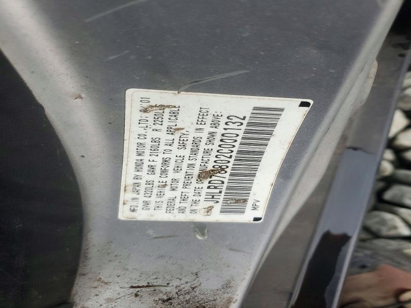 Продаж на аукціоні авто 2002 Honda Cr-v, vin: JHLRD78802C000132, номер лоту: 72623736