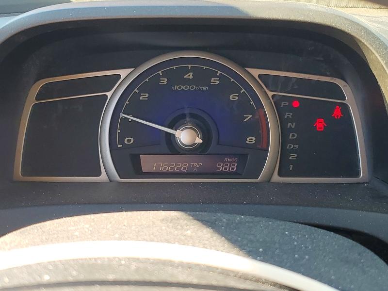 Продажа на аукционе авто 2008 Honda Civic, vin: 2HGFA16578H536954, номер лота: 71861266