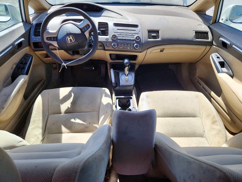 Продаж на аукціоні авто 2008 Honda Civic, vin: 2HGFA16828H307298, номер лоту: 71761356