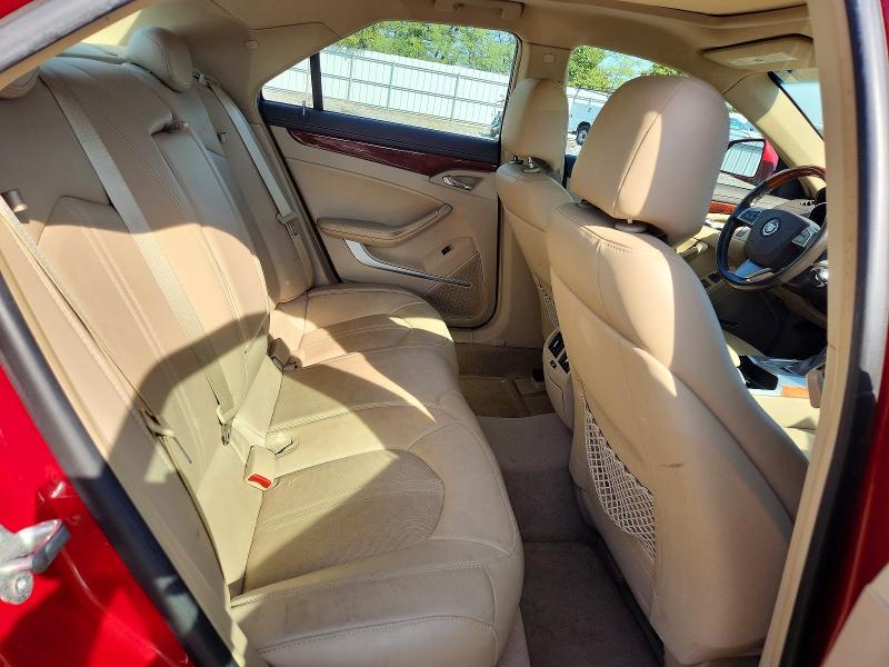 Продажа на аукционе авто 2012 Cadillac Cts, vin: 1G6DK5E36C0151878, номер лота: 71036136