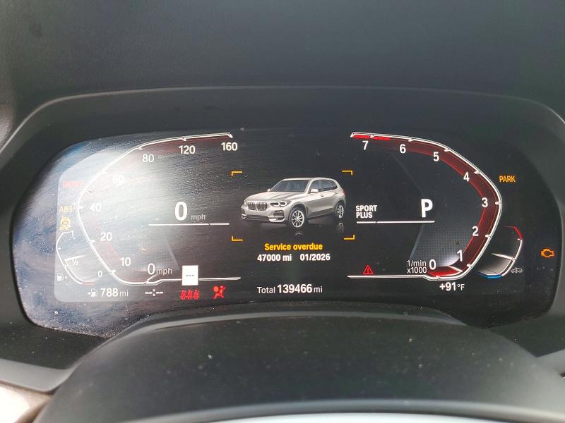 2019 Bmw X5 მანქანა იყიდება აუქციონზე, vin: 5UXCR6C5XKLK83794, აუქციონის ნომერი: 71612036