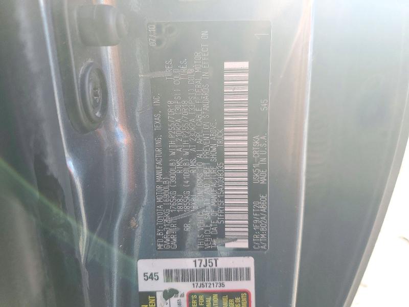 71312996 :رقم المزاد ، 5TFRY5F15AX098335 vin ، 2010 Toyota Tundra مزاد بيع