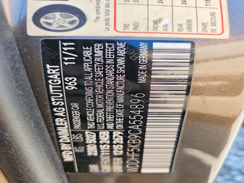 2012 Mercedes-benz E მანქანა იყიდება აუქციონზე, vin: WDDHF5KB9CA554896, აუქციონის ნომერი: 71397396