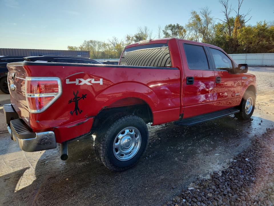 2014 Ford F150 მანქანა იყიდება აუქციონზე, vin: 1FTFW1ET1EKE59194, აუქციონის ნომერი: 71288876