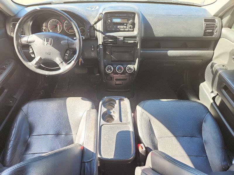 2005 Honda Cr-v მანქანა იყიდება აუქციონზე, vin: JHLRD78975C036333, აუქციონის ნომერი: 72415556