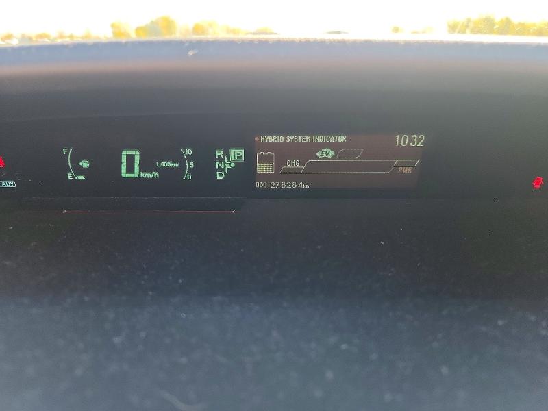 2012 Toyota Prius მანქანა იყიდება აუქციონზე, vin: JTDKN3DU9C1485231, აუქციონის ნომერი: 71159716