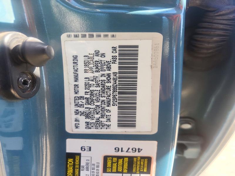 72020006 :رقم المزاد ، 5Y2SP67899Z448149 vin ، 2009 Pontiac Vibe مزاد بيع