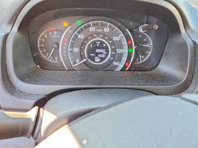 2015 Honda Cr-v მანქანა იყიდება აუქციონზე, vin: 2HKRM4H54FH675445, აუქციონის ნომერი: 71262006