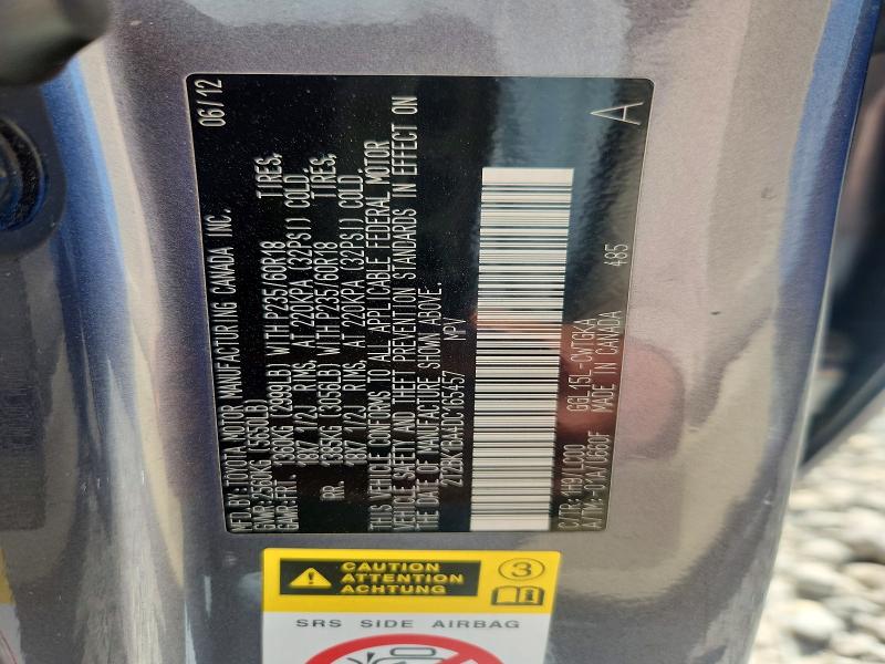 71487156 :رقم المزاد ، 2T2BK1BA4DC165457 vin ، 2013 Lexus Rx 350 مزاد بيع